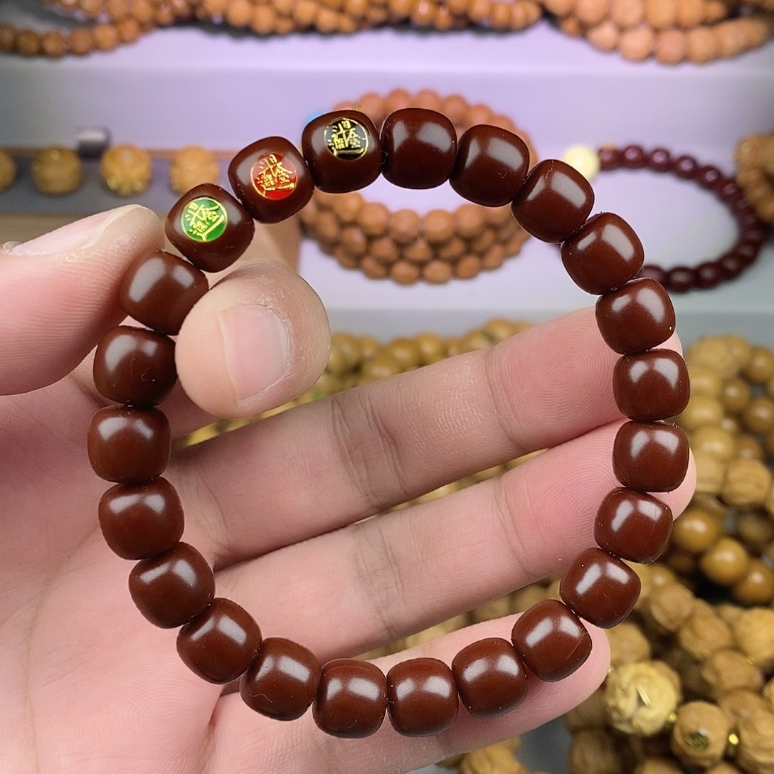 手串猴头核桃机刷小老型 三标