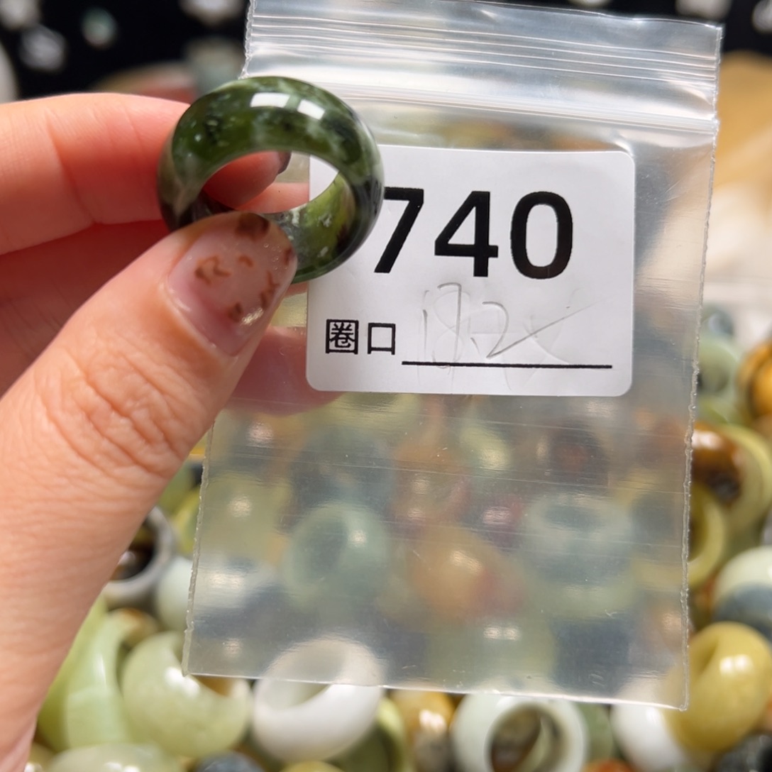 梁***嘀蛇纹石玉未镶嵌戒指
