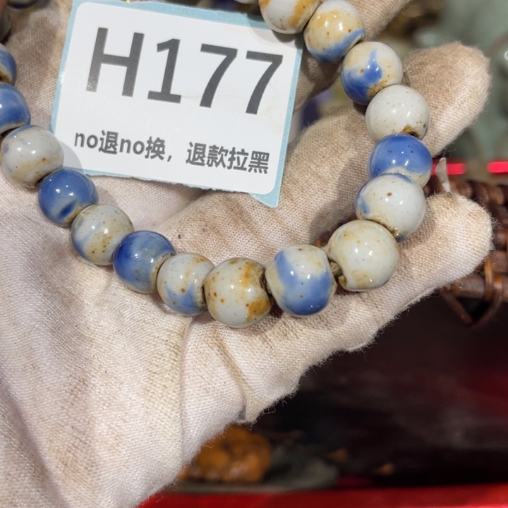 瓷片A****g火爆瓷片火爆瓷片