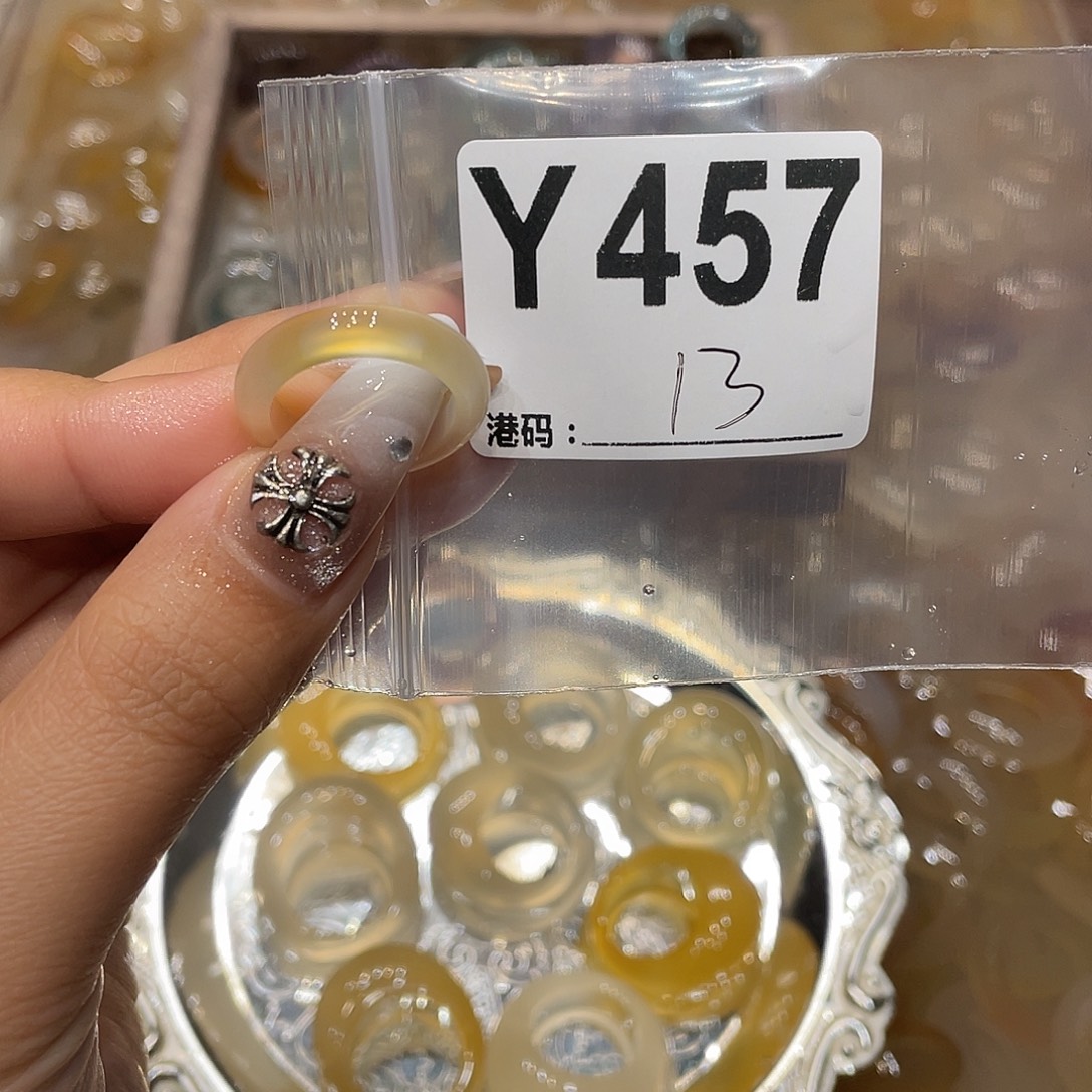 玛瑙/玉髓未镶嵌戒指457