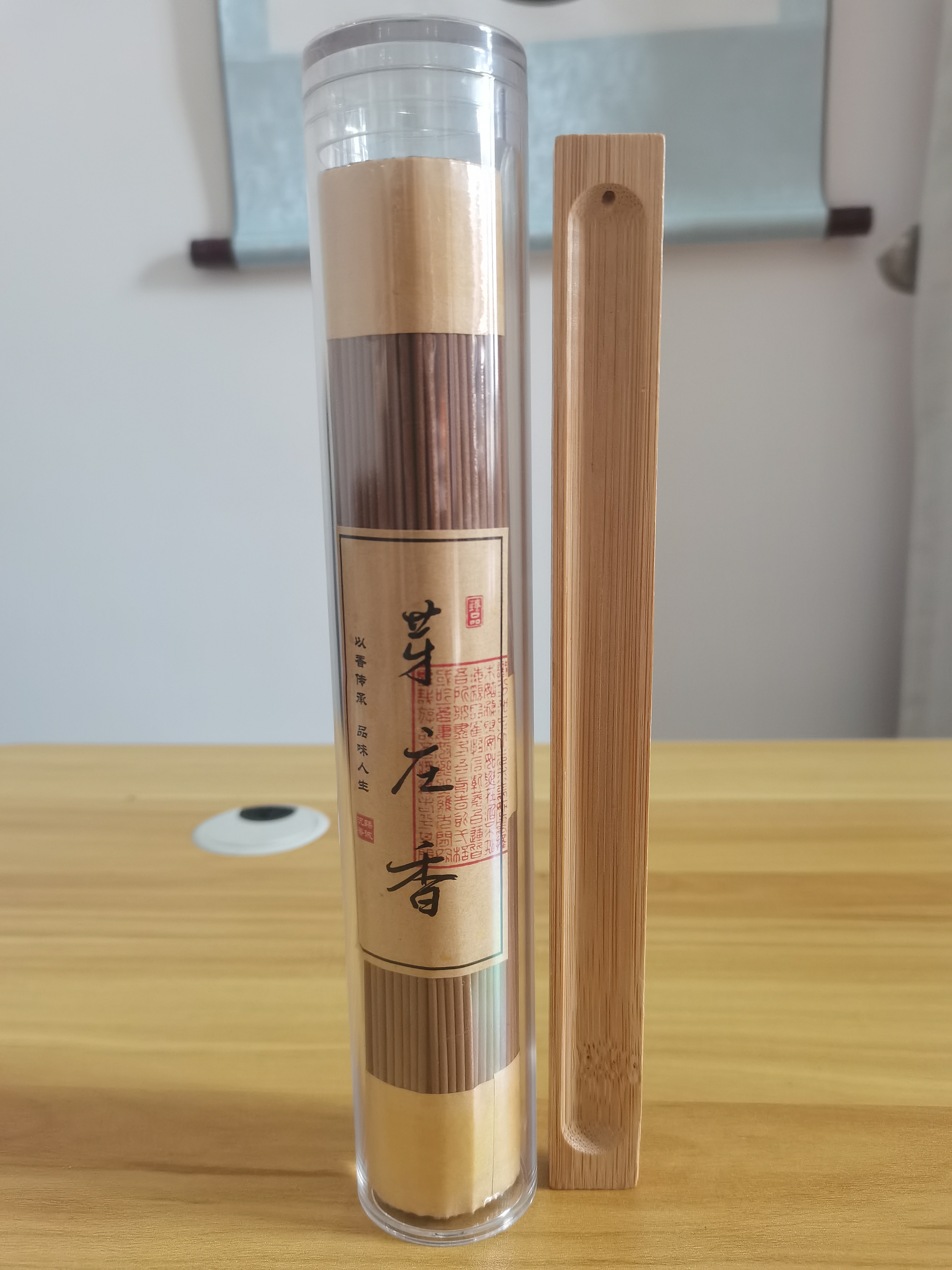 芽庄香，甜凉蜜香，100克，送香插