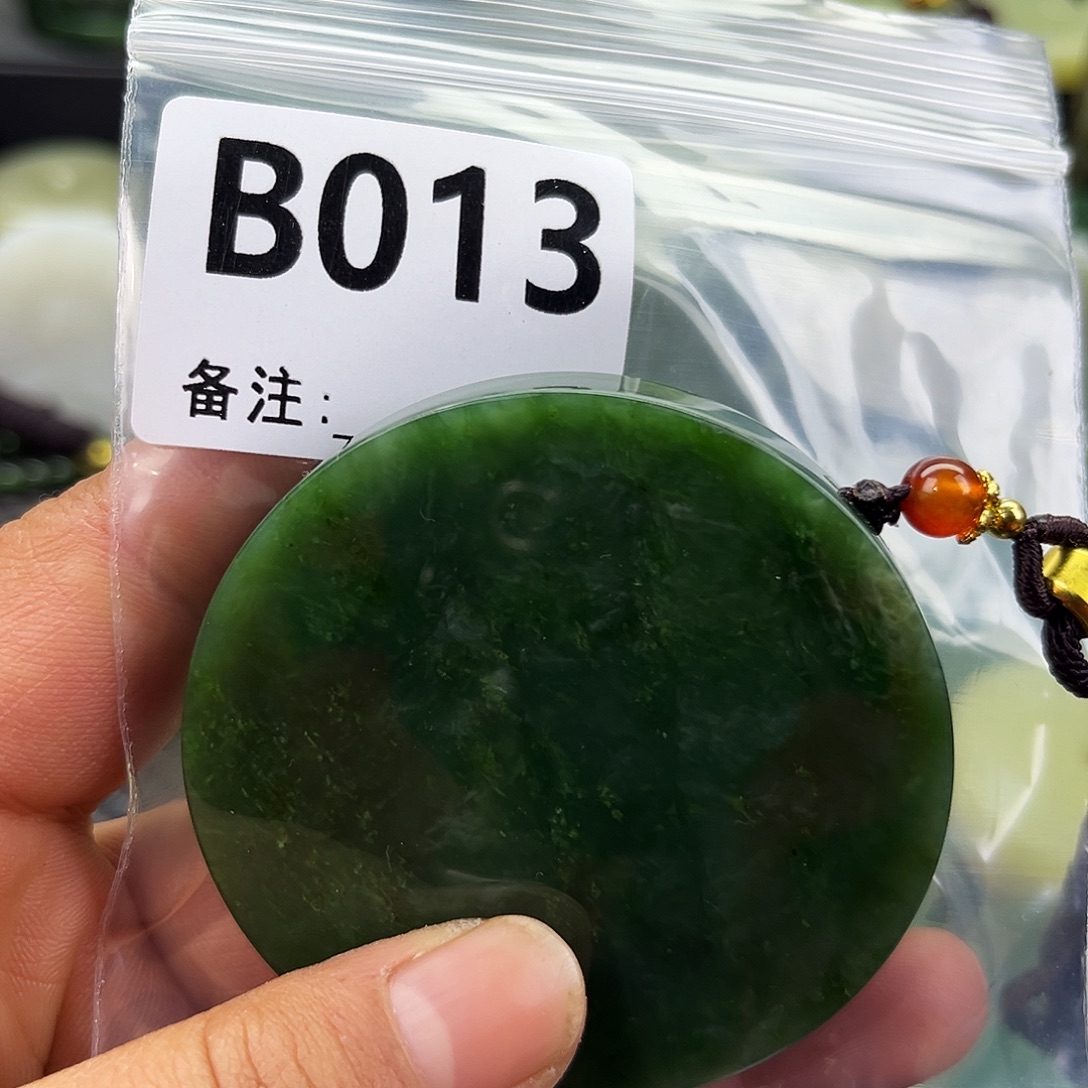 和田玉未镶嵌珠宝半成品