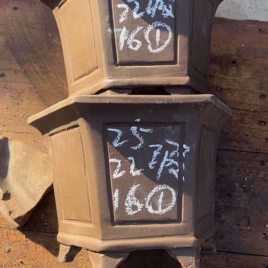 紫砂工艺厂……紫砂工艺厂……紫砂