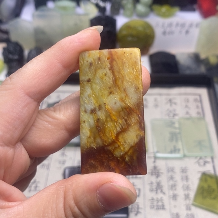 合金蛇纹石玉颈饰