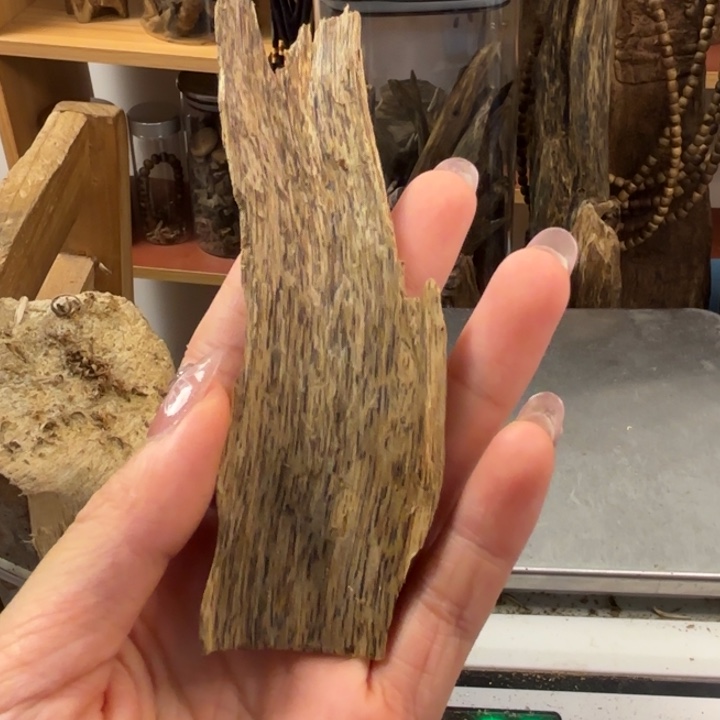 沉香枕沉香陆河品种皮油3.7克