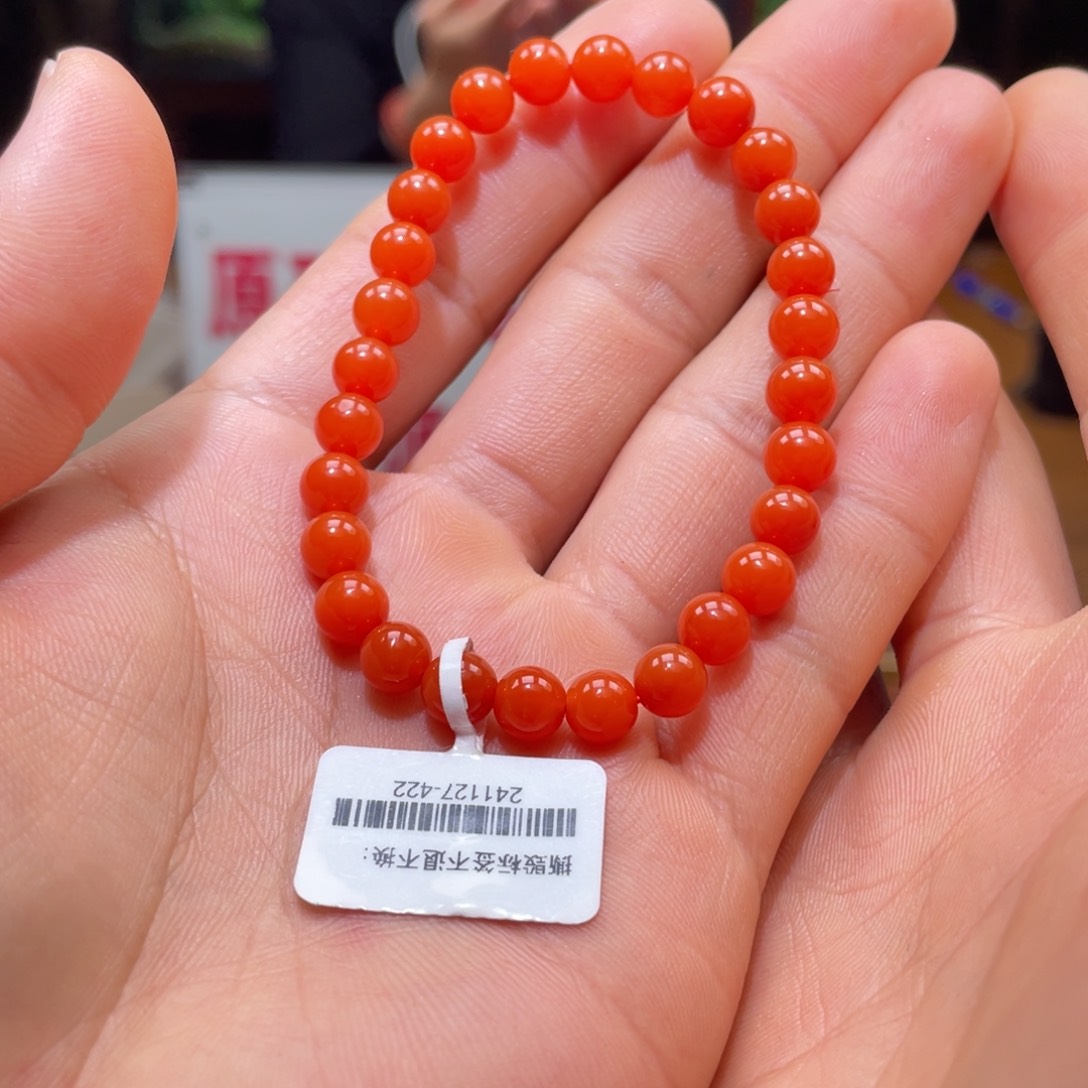 南红玛瑙冷水河单圈6mm未镶嵌