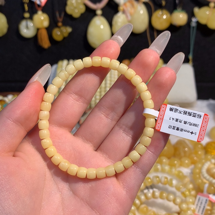 未镶嵌蜜蜡手链叮****?蜜蜡手串素圈
