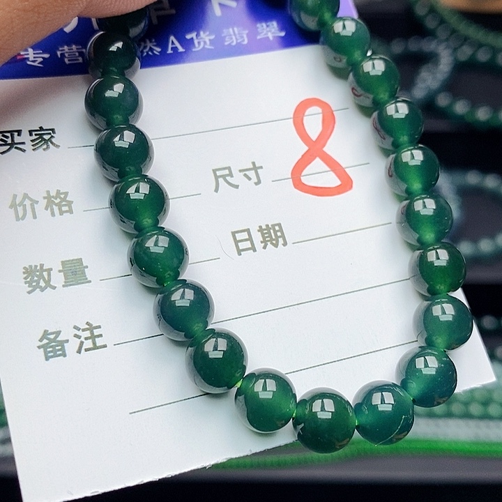 翡翠未镶嵌手链翡翠