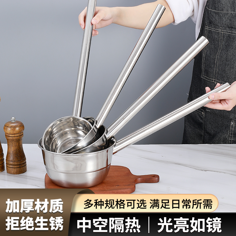 【厂家促销】加厚不锈钢水勺水瓢水舀厨房勺子加长柄食堂打粥汤勺商品图