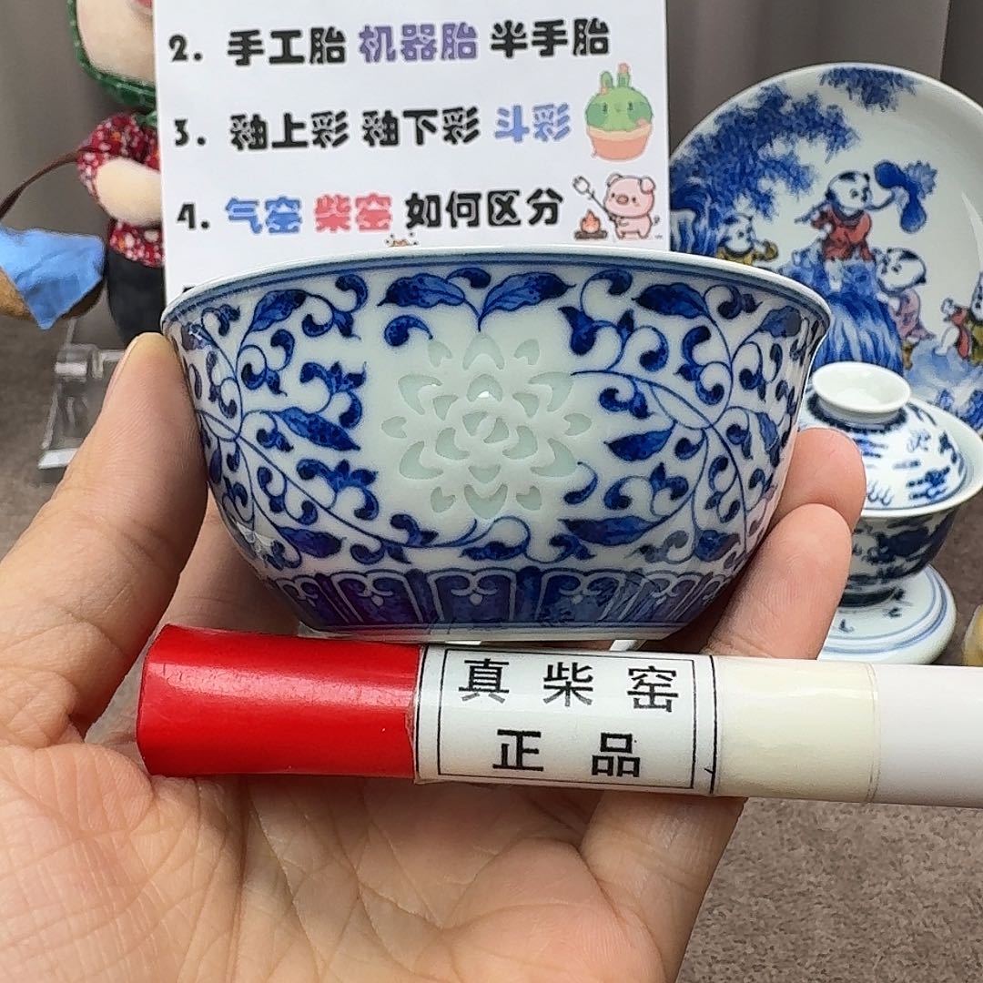陶瓷艺术设计中心