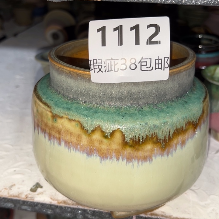 厂家直销瑕疵福利