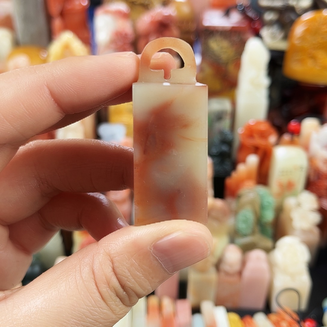 寿山石印石1。   0000。      