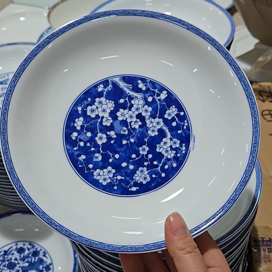 瓷片微瑕8寸4个高百泥深盘66666