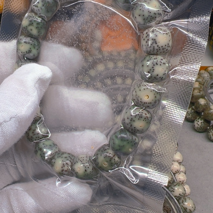 星月菩提手串11月朗星稀