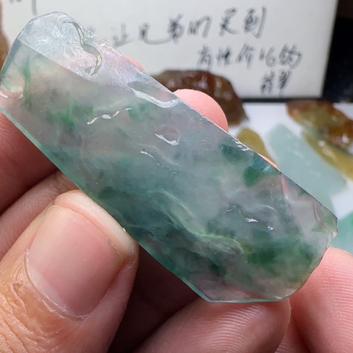 定制翡翠未镶嵌不包工