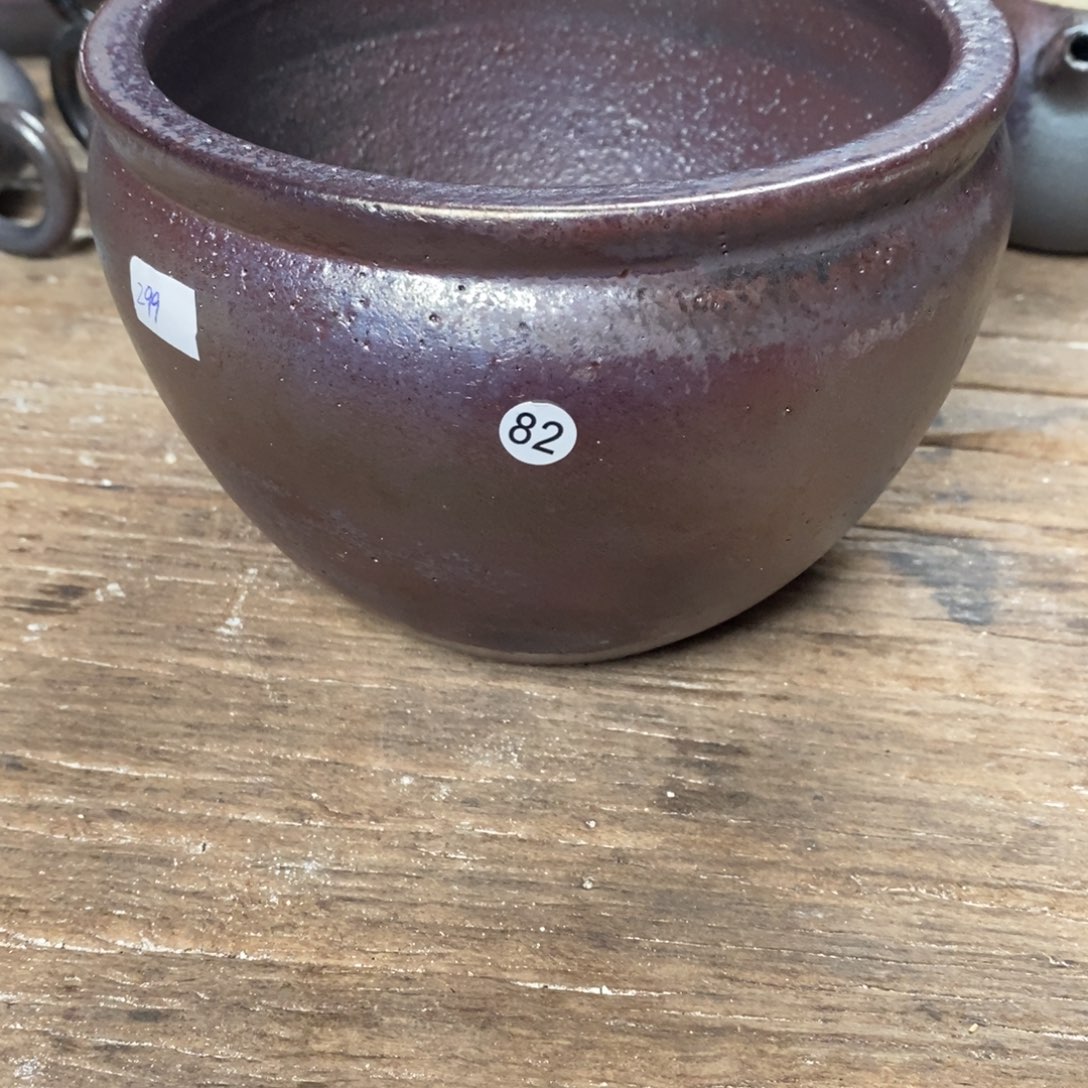 浪鬼柴烧、无相美器星*爸