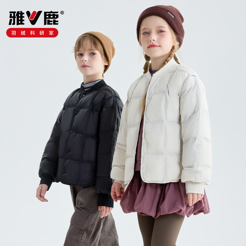 【新国标90绒】雅鹿儿童羽绒服校服神器女童薄款羽绒内胆内穿保暖商品图