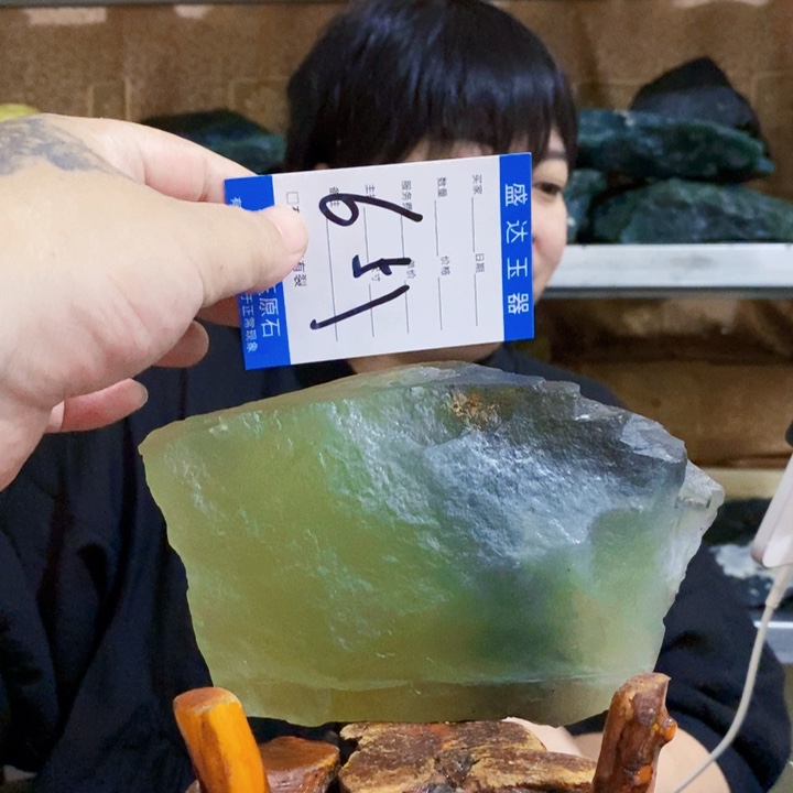 蛇纹石玉未镶嵌原石