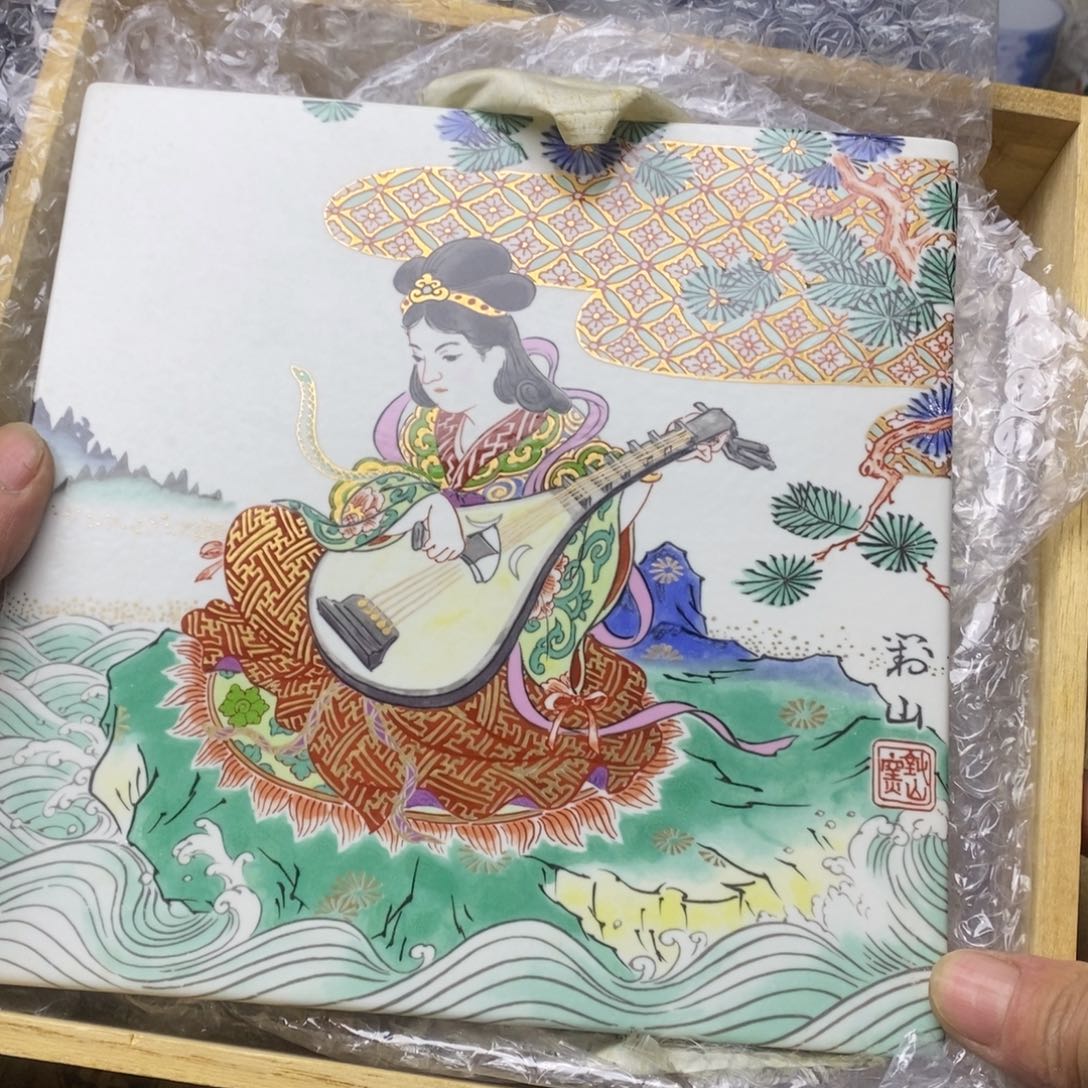 瓷片不说算什么呀是不接的