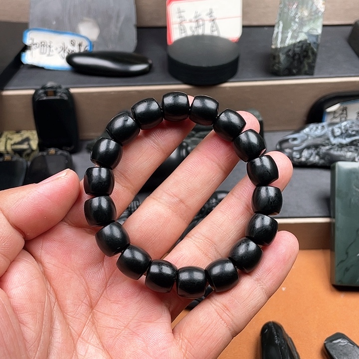 和田玉手链未镶嵌取**字