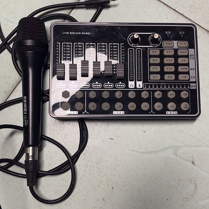 8新声卡话筒一套 不包邮