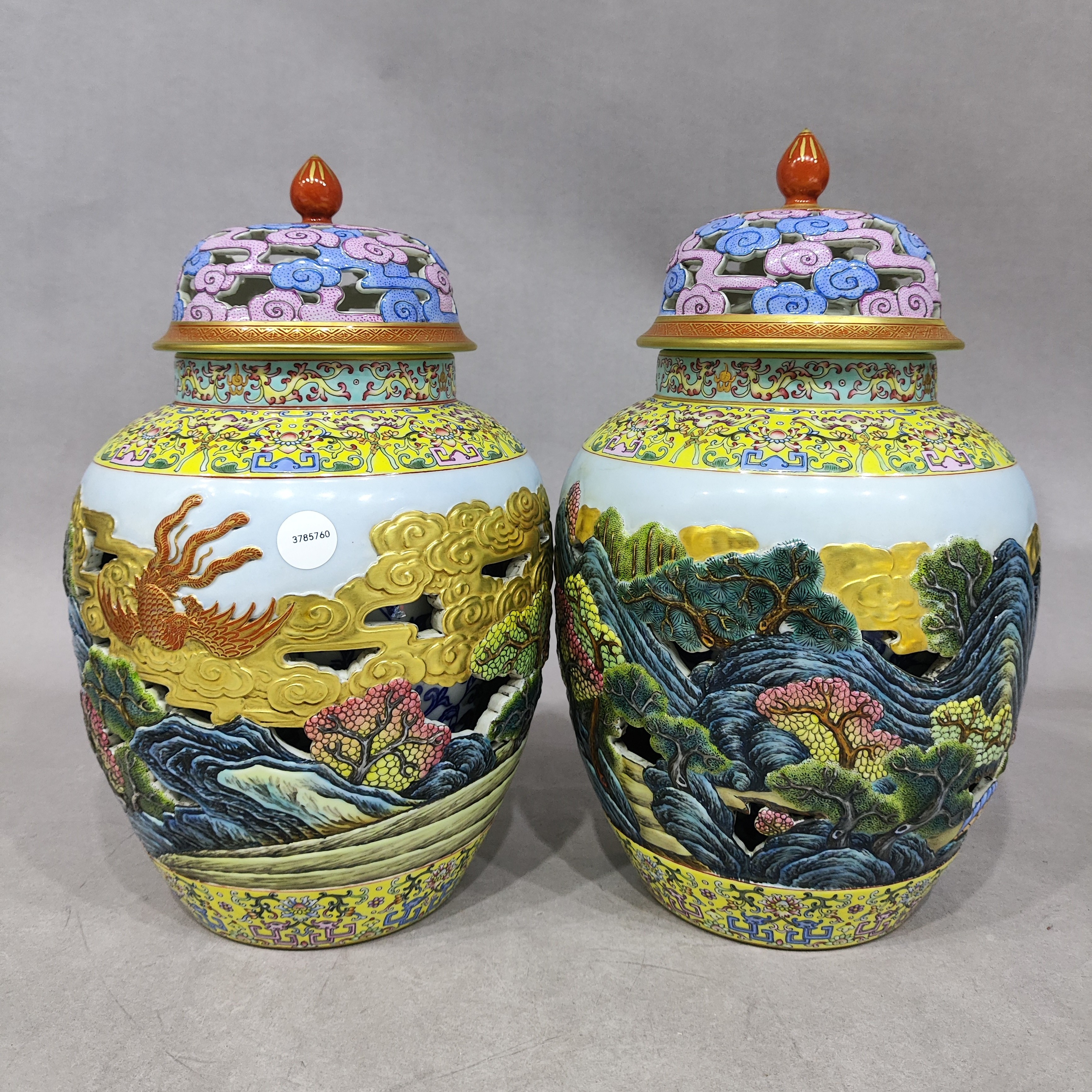 艺术品/浩瀚典藏库出藏品