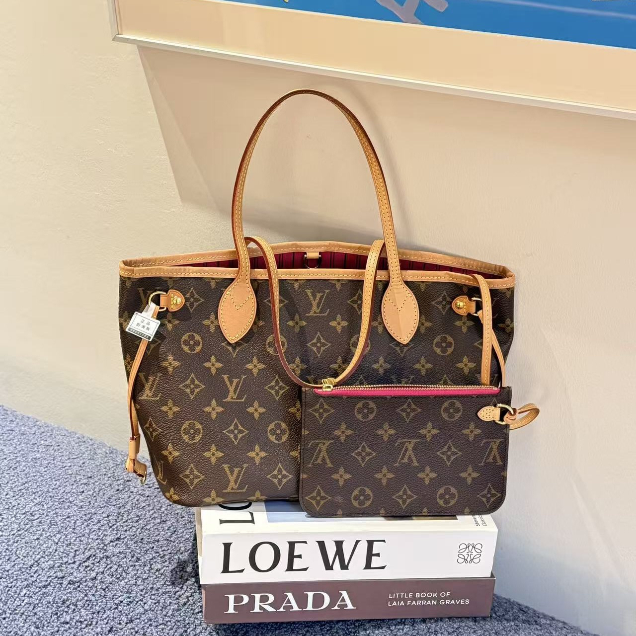 99新 LouisVuitton/路易威登 neverfull小号 玫红内衬 芯片
