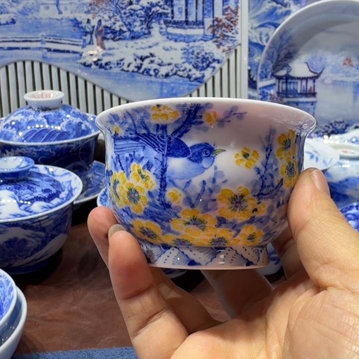 陶瑞璟陶瓷有限公司