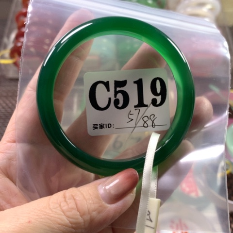 玛瑙/玉髓手镯合金