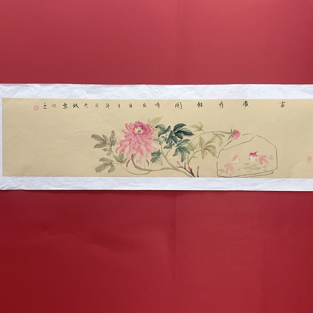 【闪购商品】国画书画作品手绘作品