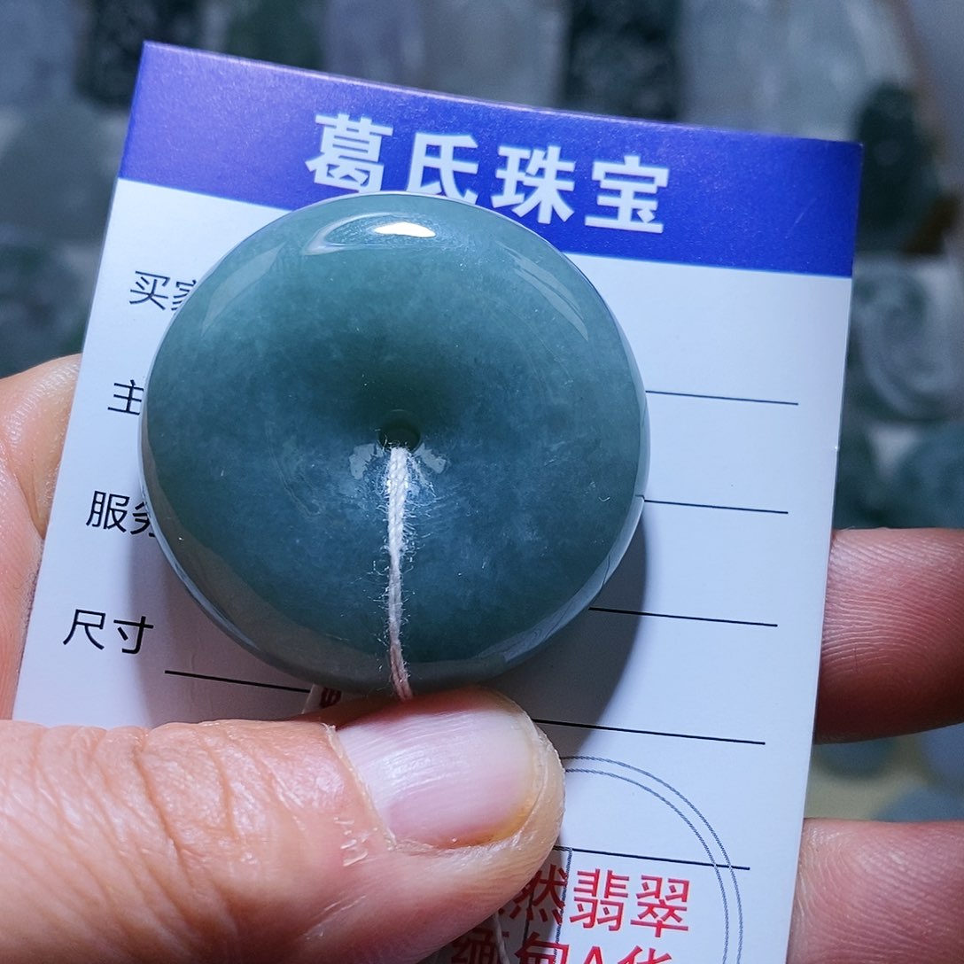 翡翠颈饰未镶嵌翡翠15