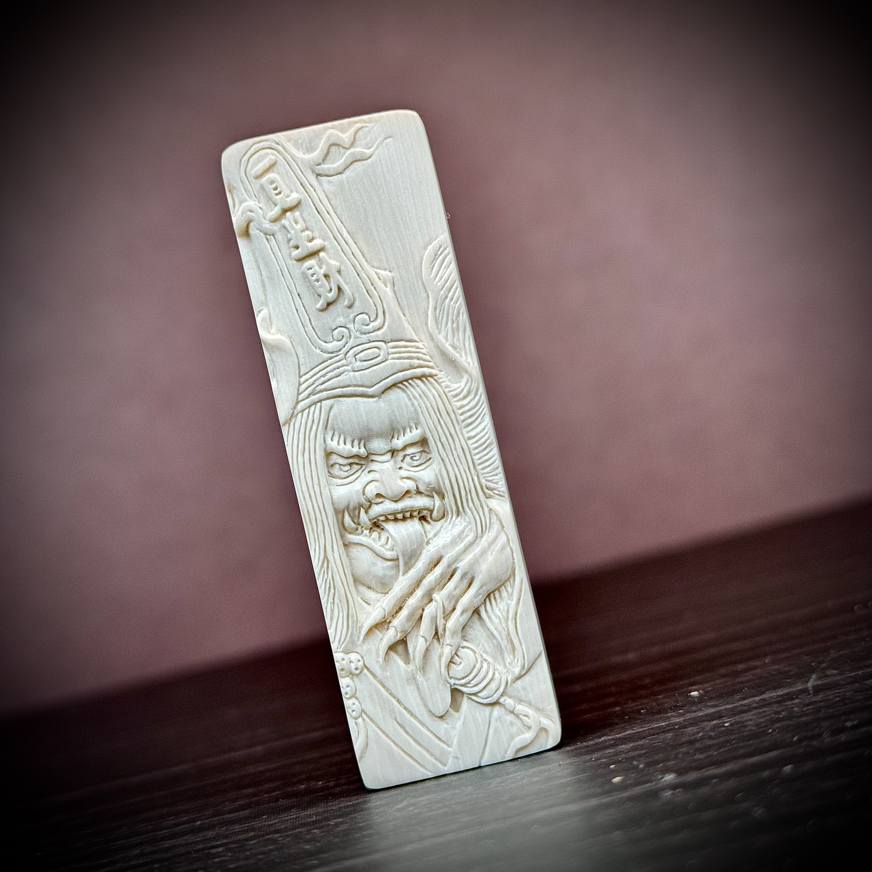 H10-93天然猛犸牙 雕刻黑白无常19*60*8mm支持复检假一罚十