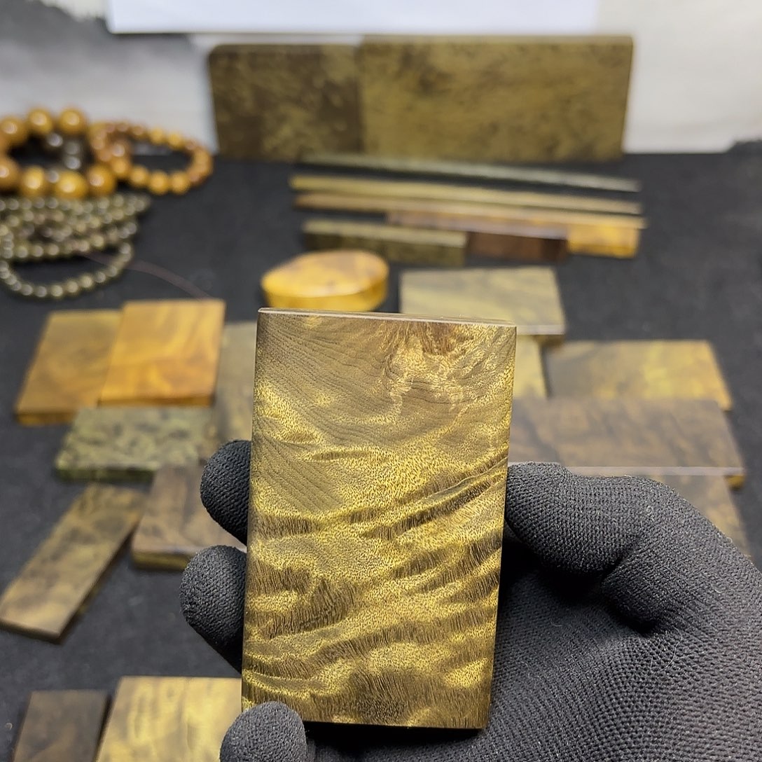 u***k金丝楠一物一拍链接