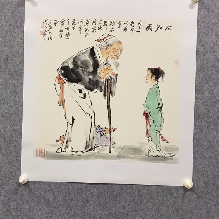 书法99999999999999999