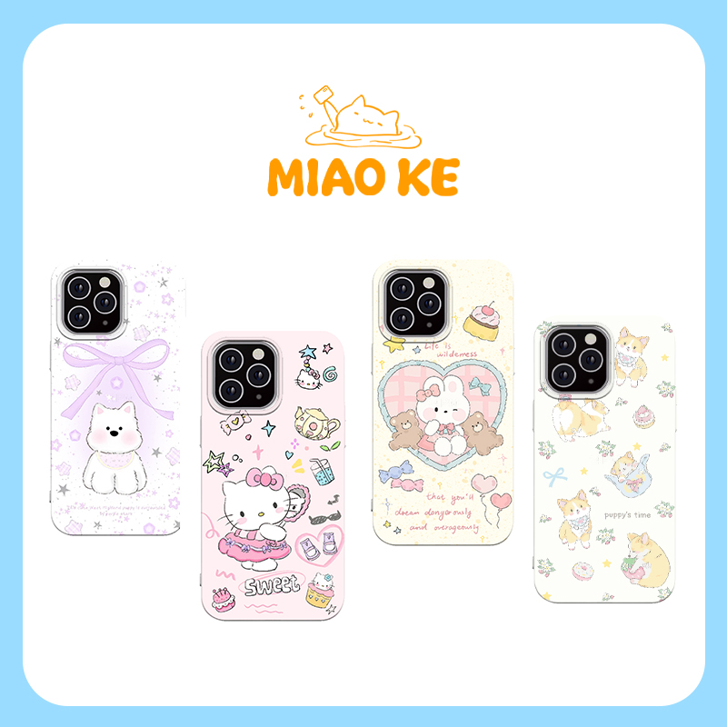 【八选三】双层手机壳 imd可爱风适用苹果全系列手机壳防摔默认微瑕