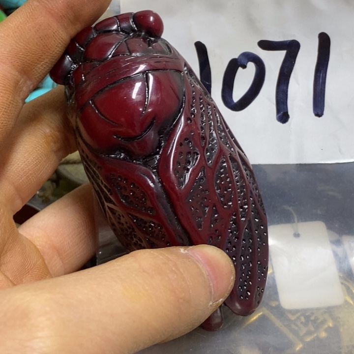 五六七文玩专属连接