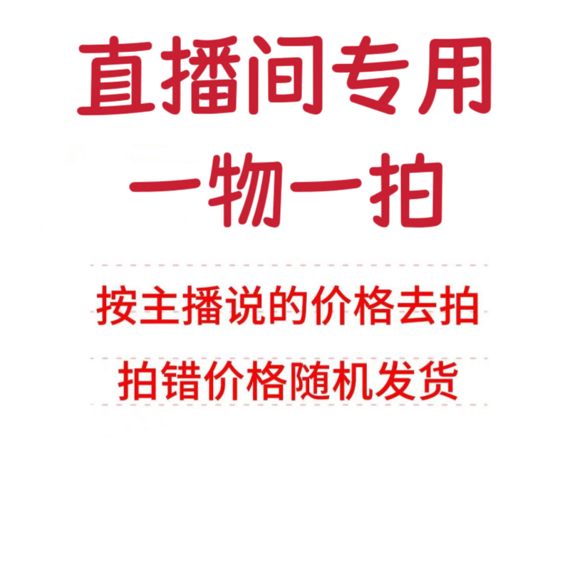 金蛋盆栽花园室内室外绿植好养盆栽