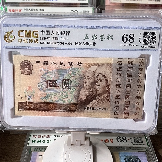 85475201-300¥¥¥¥¥¥¥¥