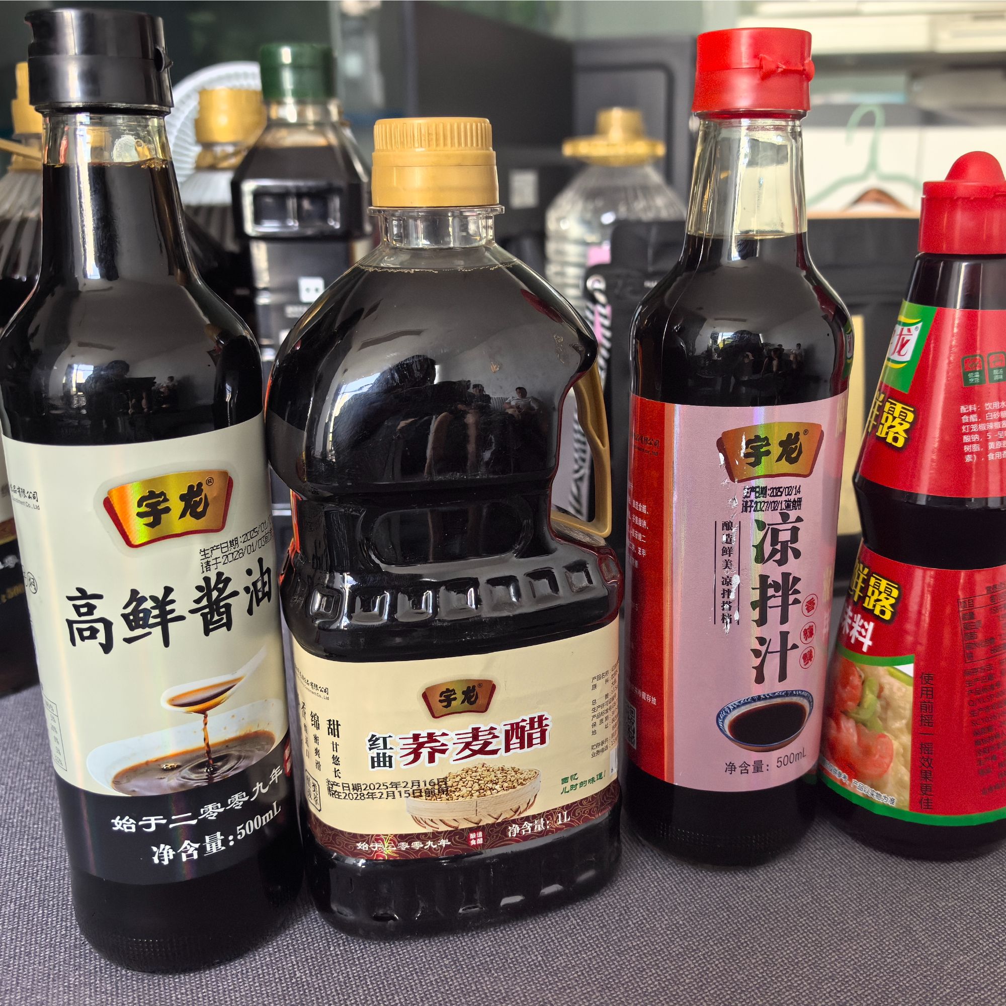 宇龙调味品四件套