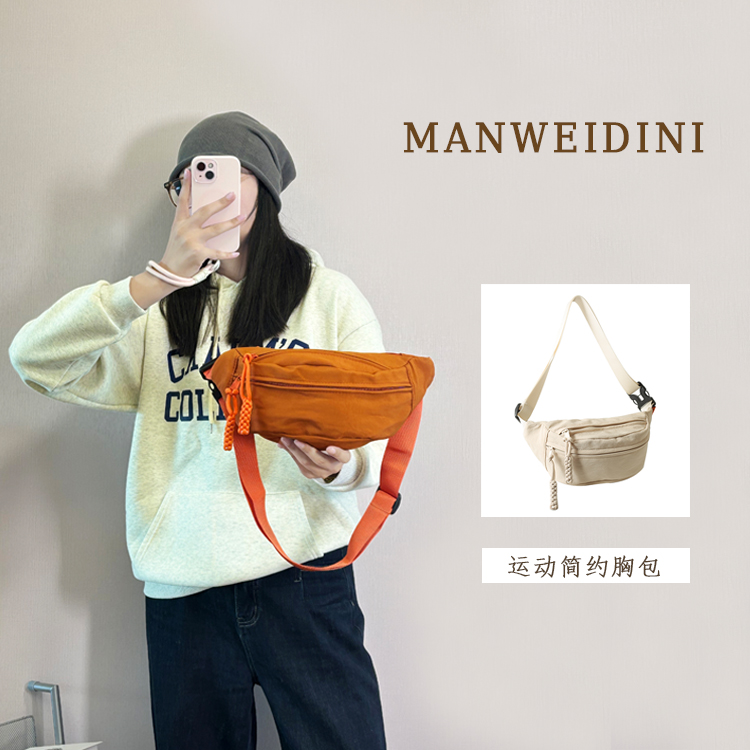 2025潮牌个性防水胸包男休闲腰包斜挎包潮酷个性小挎包百搭手机包