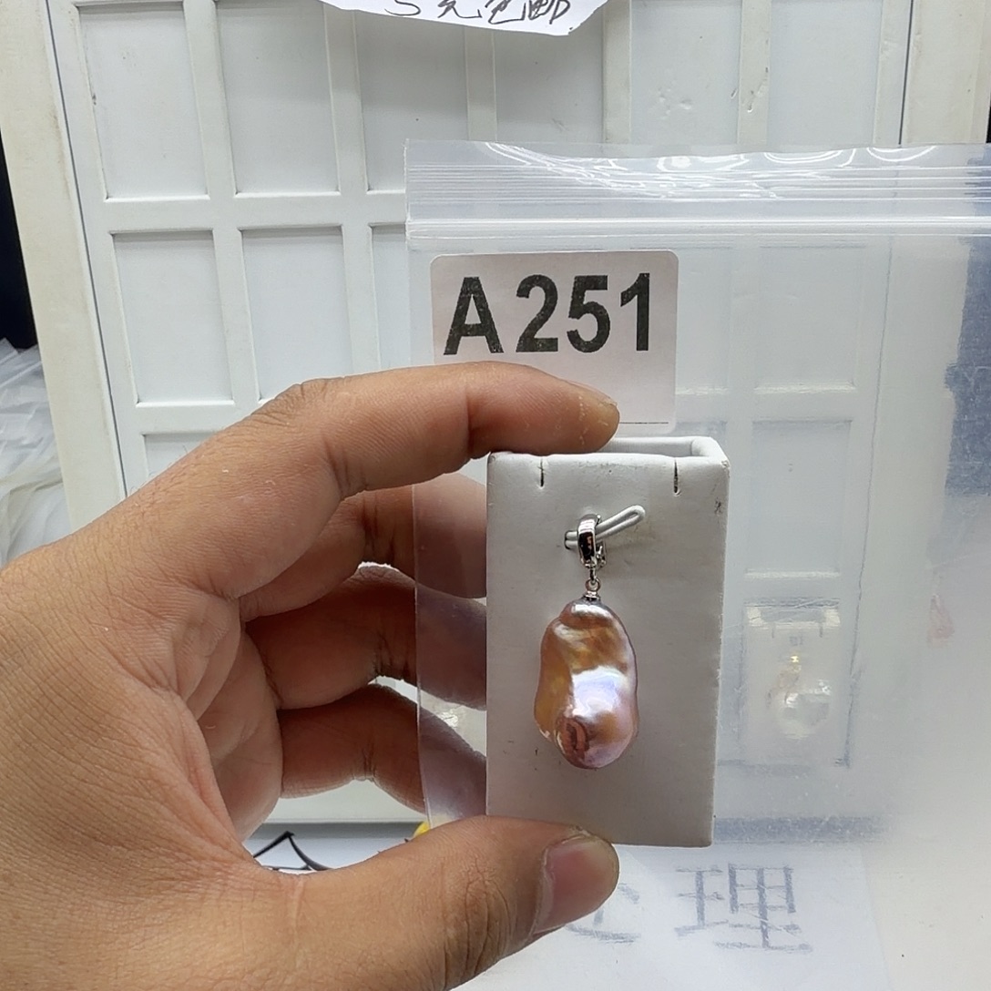 淡水珍珠颈饰合金