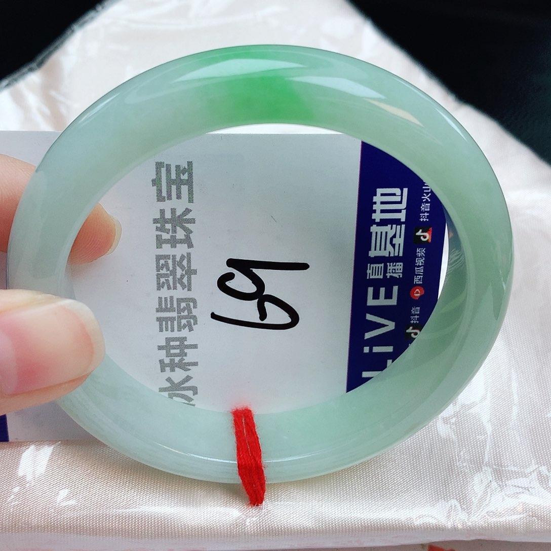 翡翠手镯未镶嵌缅甸天然A货翡翠手镯