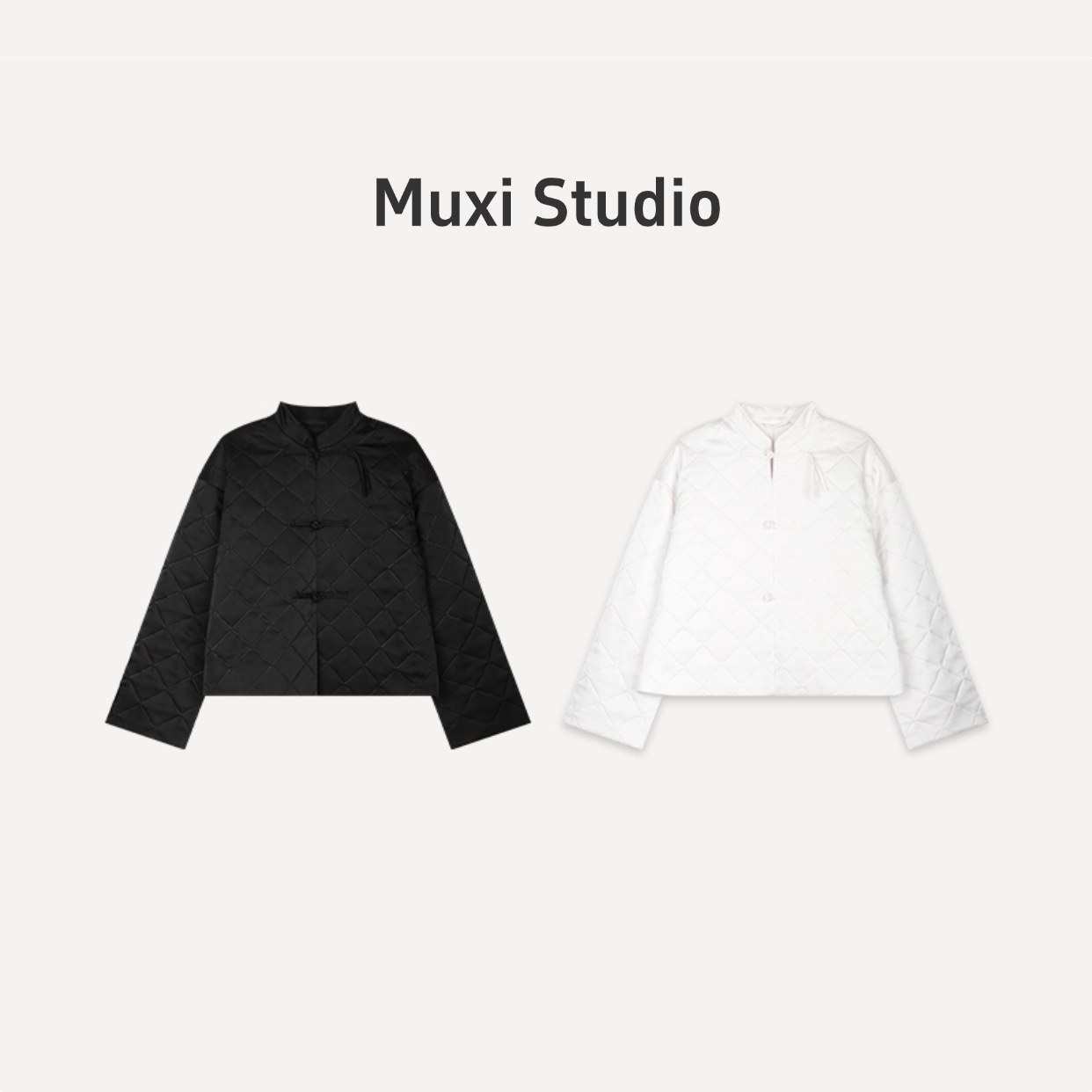 Muxi“新年服”冬季菱格立领新中式夹棉外套