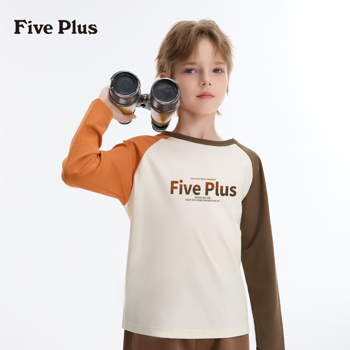  Five Plus男童上衣2025春秋款新款洋气时髦插肩宽松休闲儿童t恤
