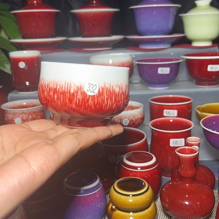 8***姐景德镇玉郎亭陶瓷福利杯柴窑