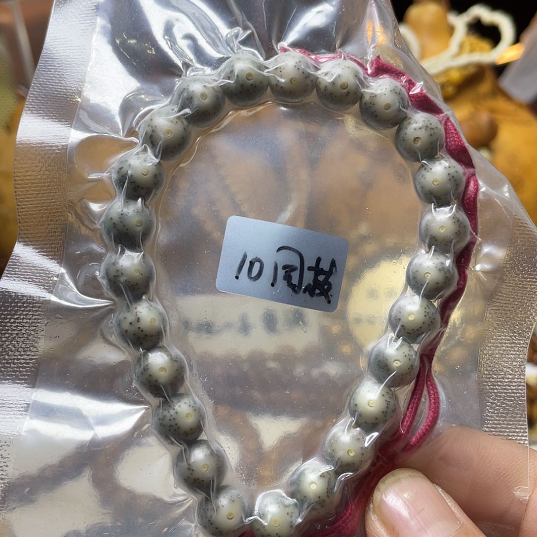 手串星月菩提10圆珠大眼睛糯冰福利款