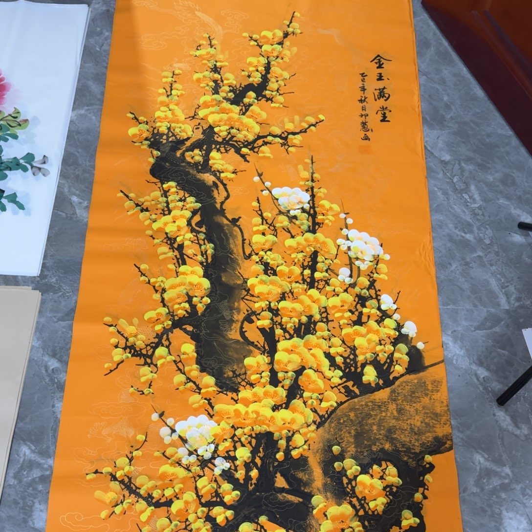国画会娟艺术馆直播间