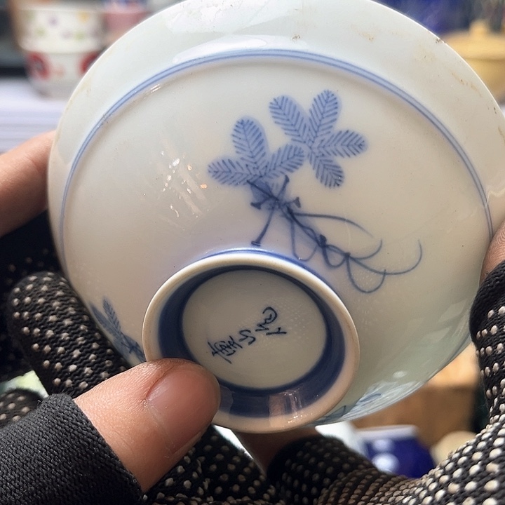 碗水滴瓷器水滴瓷器