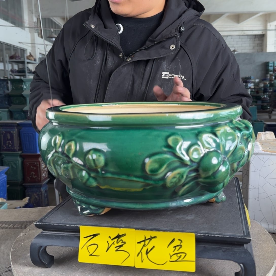 陶。一风堂石湾花盆