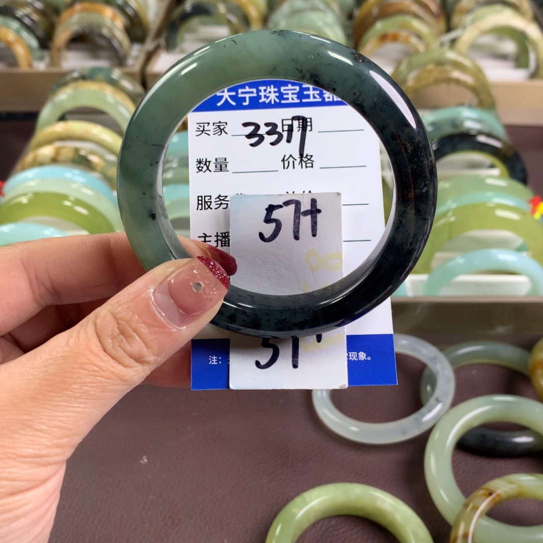 蛇纹石玉手镯未镶嵌3317